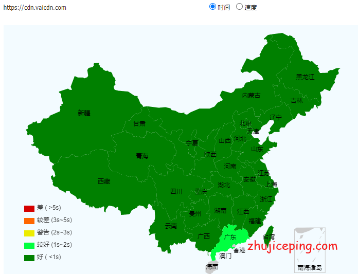 v1 免备案CDN：Vaicdn，可接入全行业，网站秒开，覆盖“香港”在内200+节点
