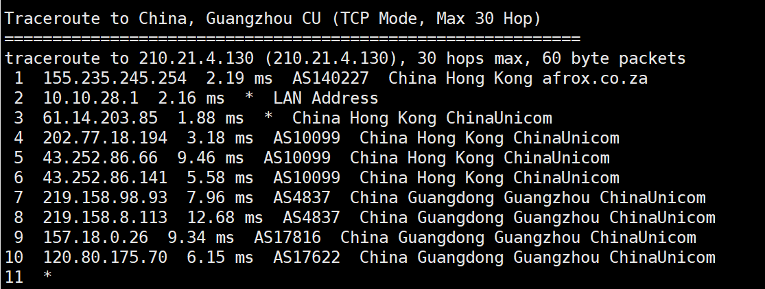 hn11 华纳云：年终钜惠，云服务器低至280元/半年，香港高防低至999元，有测评信息