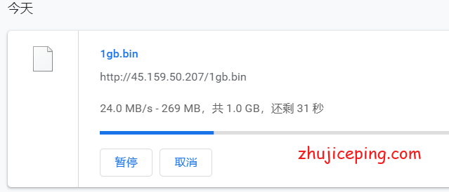 iij18 hostyun：日本iij直连VPS简单测评，当年linode的那个感觉又回来了