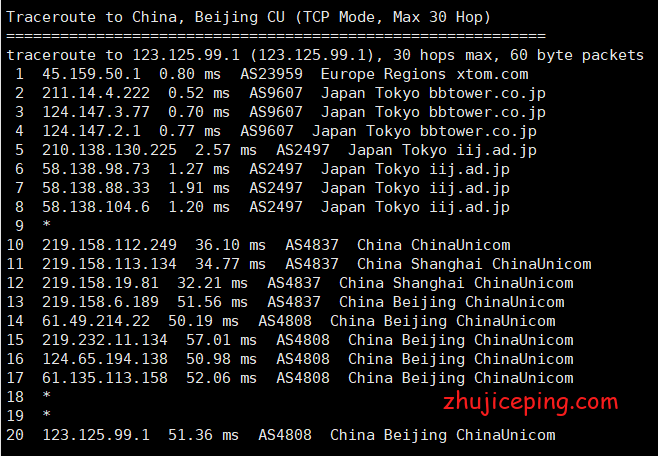 iij5 hostyun：日本iij直连VPS简单测评，当年linode的那个感觉又回来了