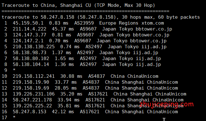 iij8 hostyun：日本iij直连VPS简单测评，当年linode的那个感觉又回来了