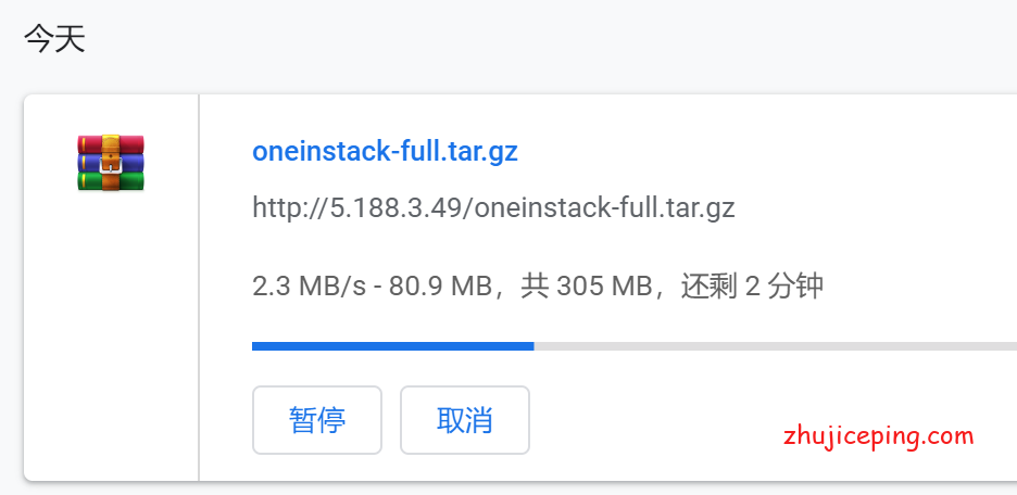 kh19 gcorelabs：俄罗斯远东机房-“伯力”，简单测评€1.08/月的VPS，移动劝退！