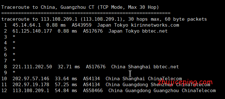 hostyun：200M日本软银线路VPS测评，三网往返全直连，效果还行