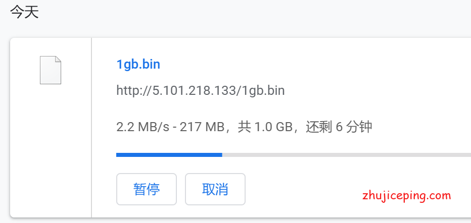 vl18 gcorelabs：俄罗斯远东海参崴的€1.08/月的VPS简单测评，移动用户劝退