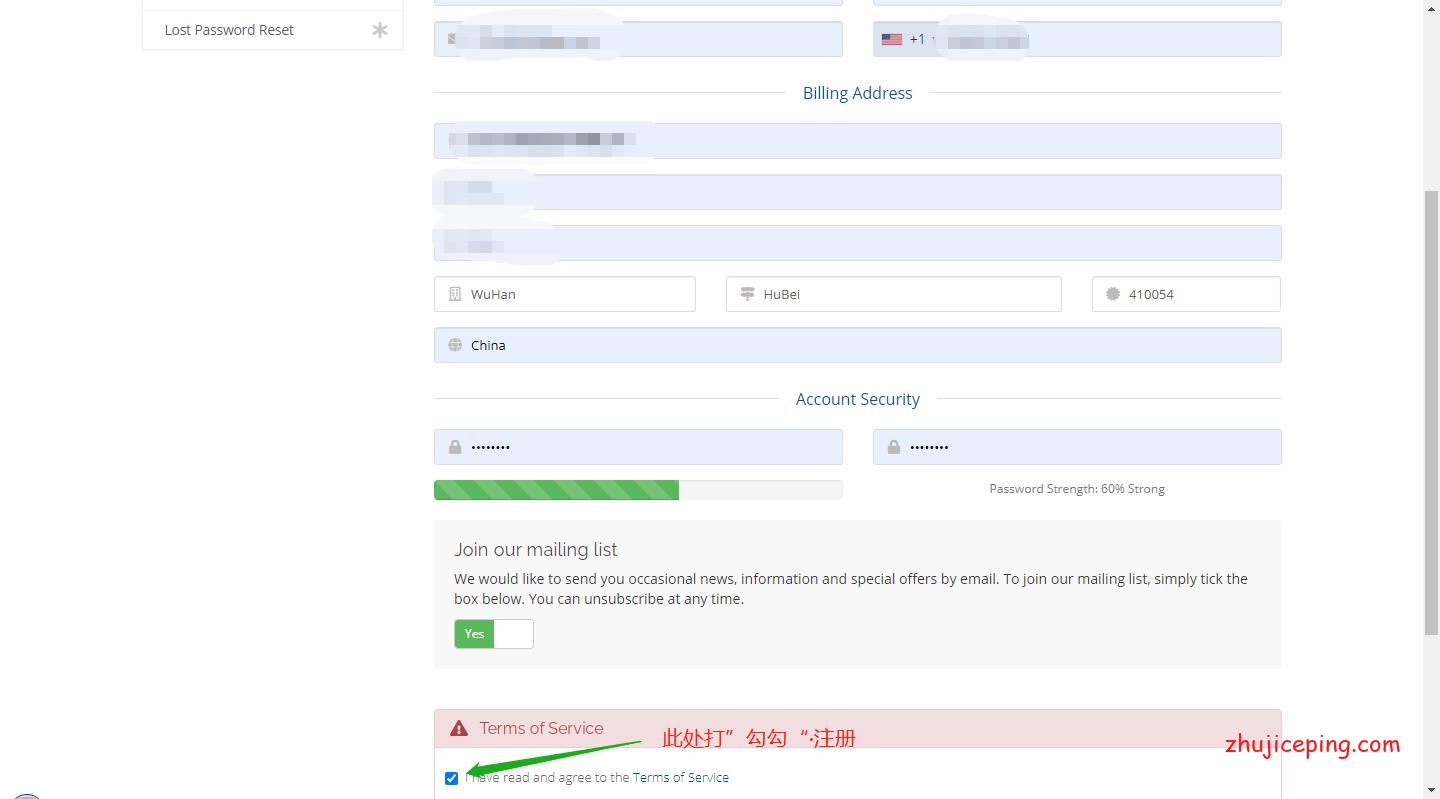 0005 CoNoov LLC：香港1Gbps带宽VPS，低至$2.4/月，1T流量/月，每天“免费”送5个