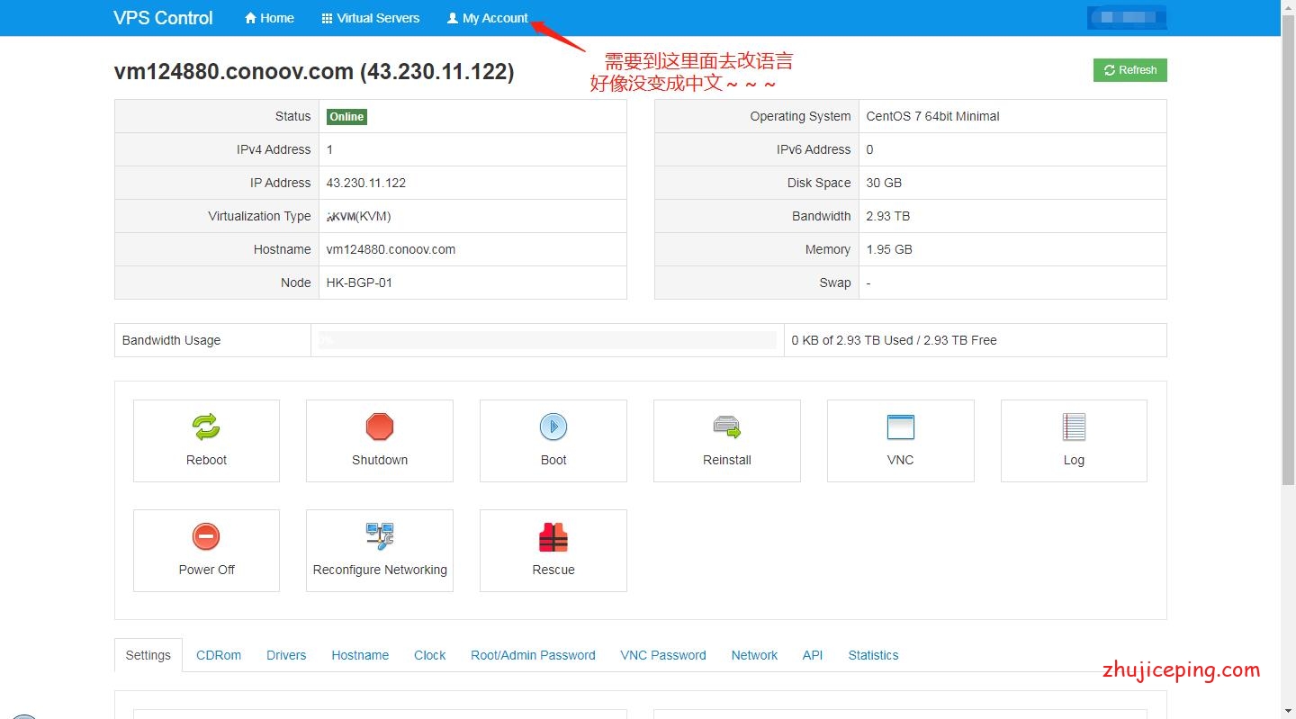 0016 CoNoov LLC：香港1Gbps带宽VPS，低至$2.4/月，1T流量/月，每天“免费”送5个