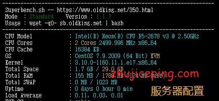 0018 CoNoov LLC：香港1Gbps带宽VPS，低至$2.4/月，1T流量/月，每天“免费”送5个