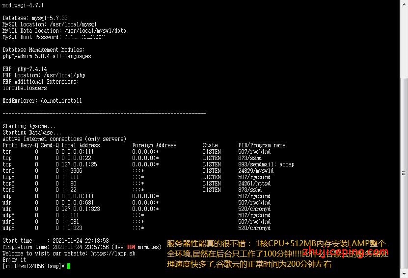 0020 CoNoov LLC：香港1Gbps带宽VPS，低至$2.4/月，1T流量/月，每天“免费”送5个