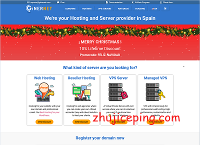 ginernet：老牌西班牙vps商家，9折优惠，€4.5/月，10Gbps带宽，1G内存/1核/10gNVMe/1T流量-国外主机测评