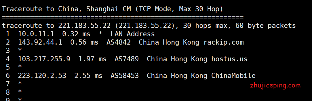 tmhhost香港bgp网络200M带宽VPS简单测评，直连大带宽真爽！