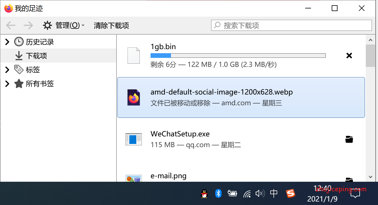 lv100 buyvm拉斯维加斯机房高性能AMD系列VPS简单测评
