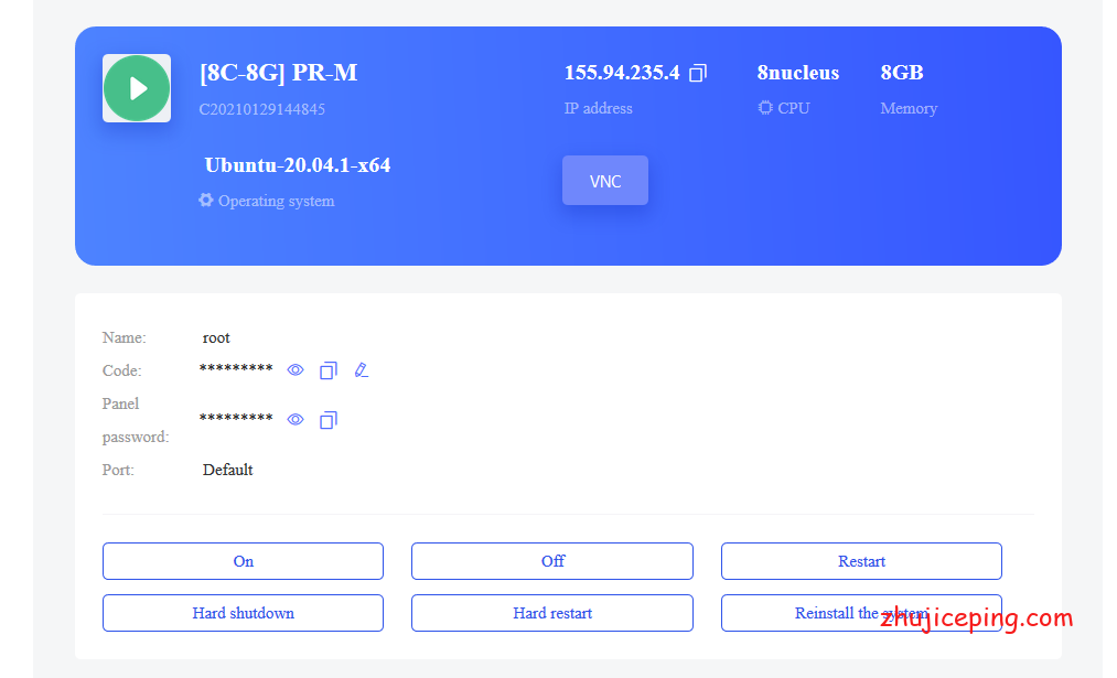 简单测评新硬件新配置的pacificrack不限流量VPS“PR-M”系列，电信有双程cn2 ？-国外主机测评