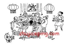 过年好，祝每一位朋友：吉祥如意，牛牛牛，666 ！-国外主机测评