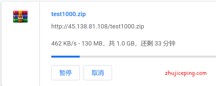 ac17 aoyoyun：香港vps测评，安畅机房，cn2+bgp线路，弄来建站媲美大陆备案的机器