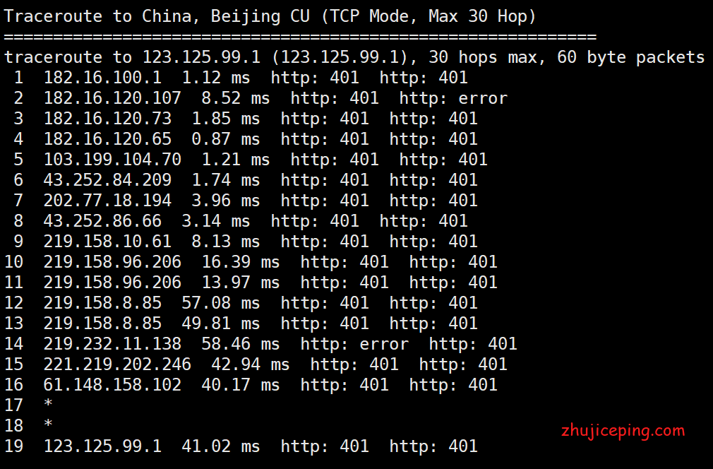 as5 亚洲云端：香港云服务器(cn2 gia)，6折优惠，1G内存/1核/30gSSD/2T流量，有Windows