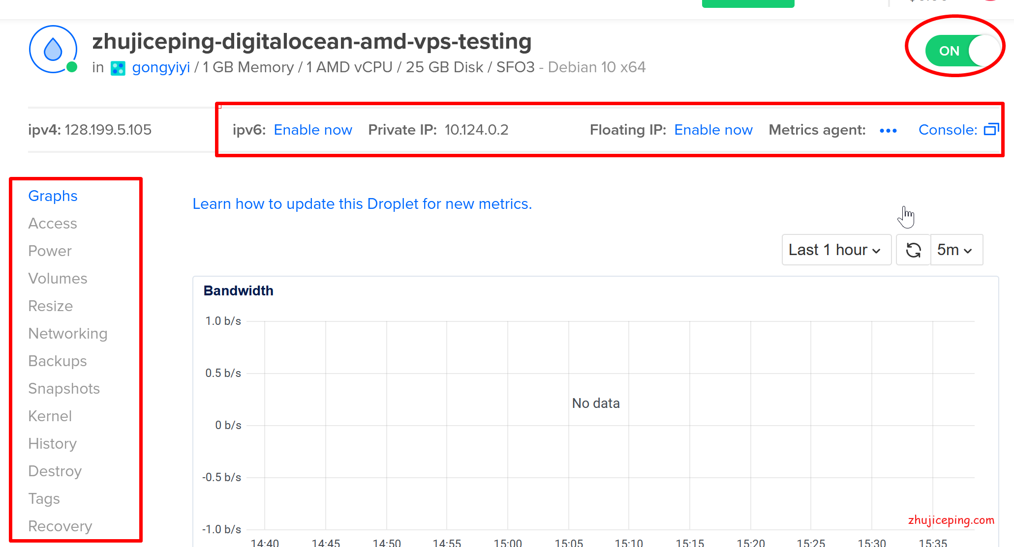 digitalocean：新款二代AMD霄龙+NVMe SSD+10Gbps带宽VPS简单测评