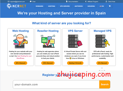 ginernet：西班牙vps，10Gbps大带宽，无视版权，€30/年，1G内存/1核/10gNVMe/1T流量