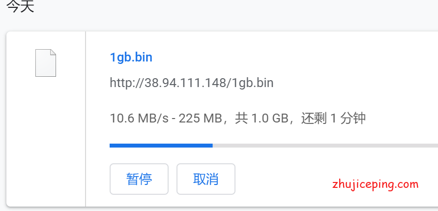 idc18 白丝云：简单测评“美国圣何塞-精品大陆优化BGP ”线路的VPS