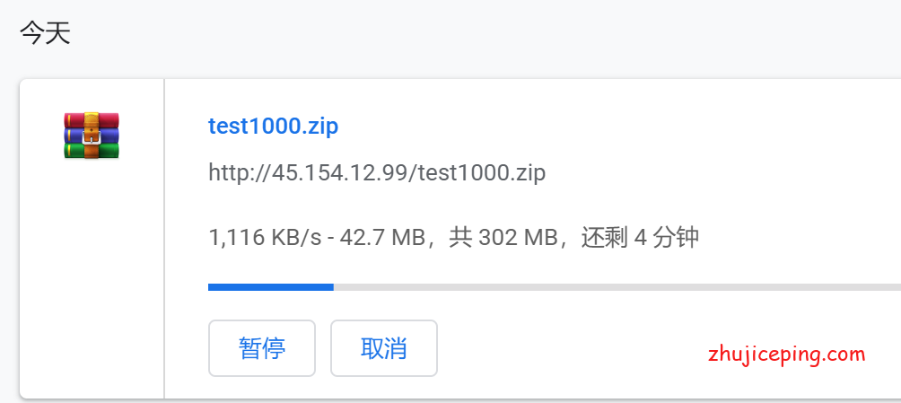 aoyoyun（傲游主机）韩国CN2 VPS简单测评，30~100M带宽，网络效果不错