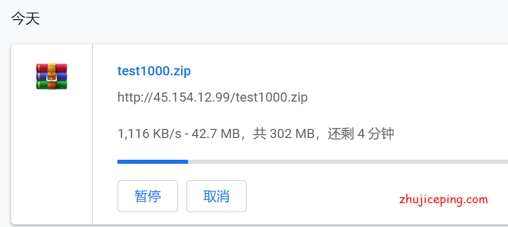 kcn13 aoyoyun（傲游主机）韩国CN2 VPS简单测评，30~100M带宽，网络效果不错