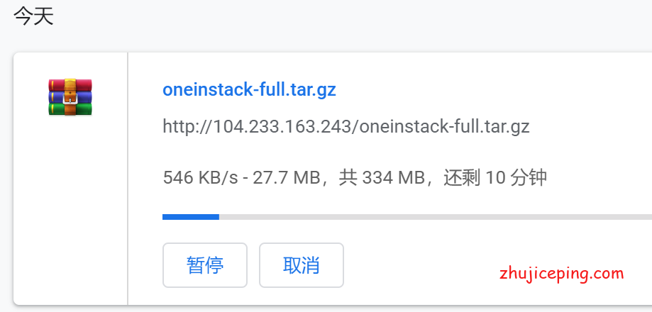 rjp19 raksmart日本vps简单测评，有cn2+bgp混合，速度相当不错