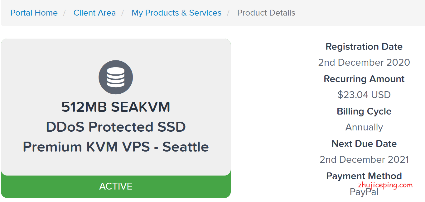 最近疯抢的spartanhost西雅图VPS(三网联通AS4837)简单测评-国外主机测评