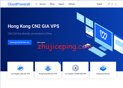 cloudpowerall：香港cn2 gia vps，$24.99/年，512M内存/1核/20gSSD/5M带宽不限流量-国外主机测评