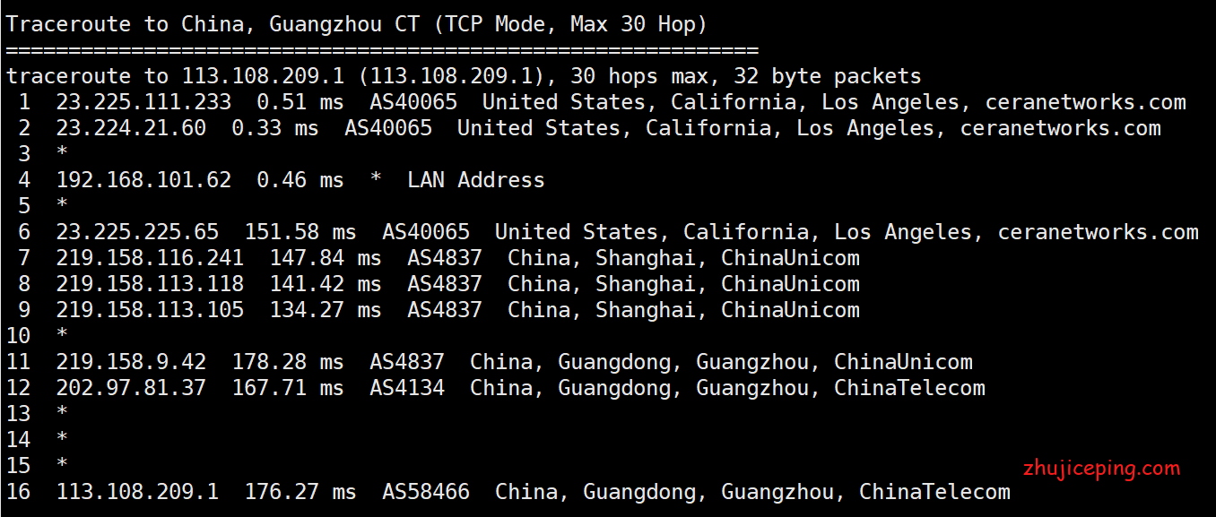 h10 简单测评hostyun洛杉矶三网强制联通AS4837线路的VPS