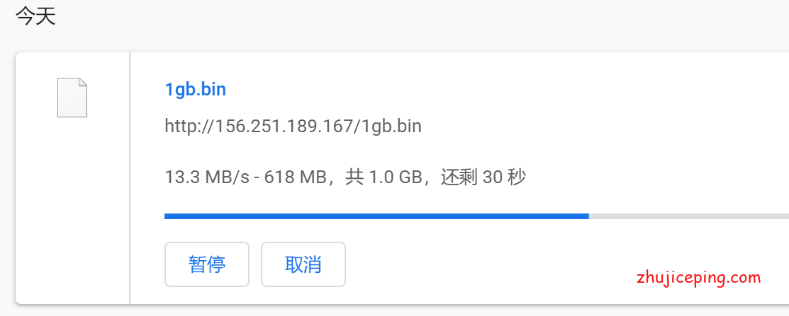 h16 简单测评hostyun洛杉矶三网强制联通AS4837线路的VPS