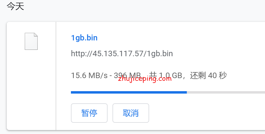 hy20 hostyun的所有AS9929的VPS全部变成了as4809+as9929，给大家测评验证下