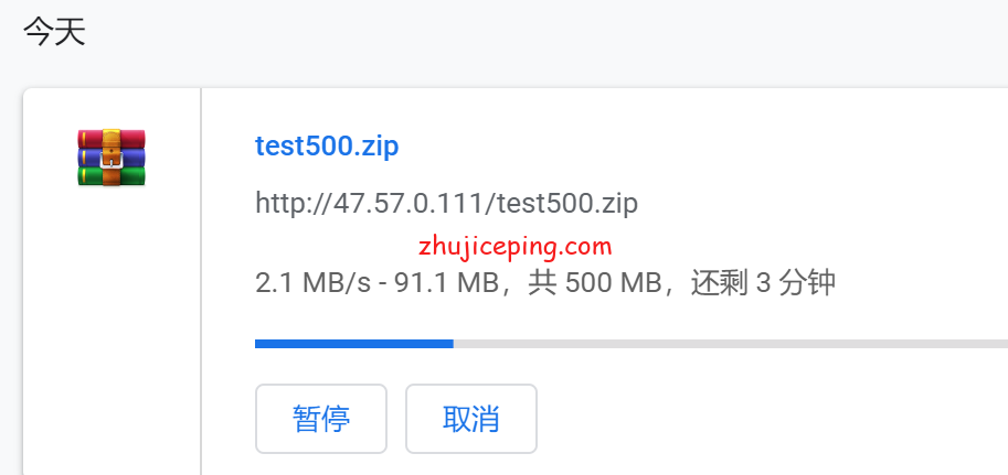 ka20 狗云(dogyun)：简单测评“香港-KC”数据中心的“阿里云”线路VPS