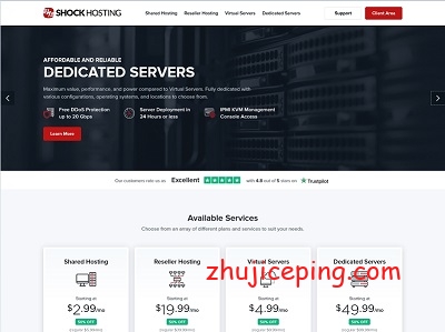 shockhosting：新加坡vps，1Gbps带宽，低至$4.99/月，2G内存/1核/30gSSD/1T流量