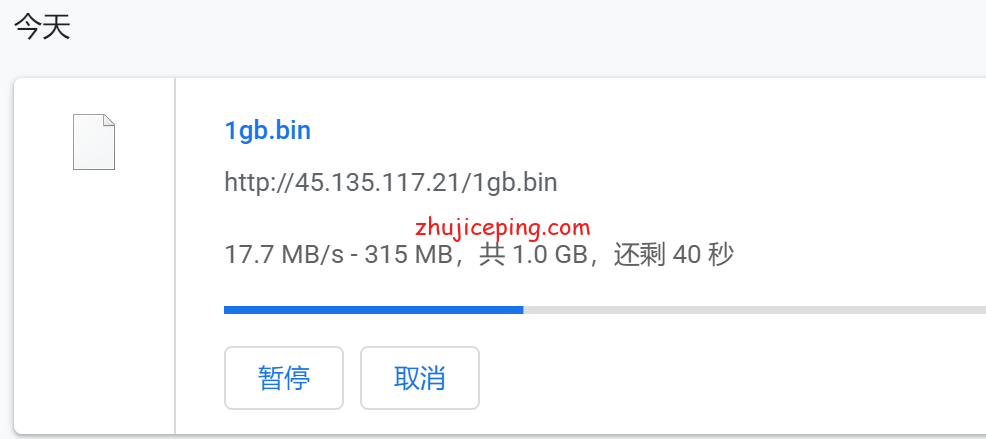 ac15 简单测评aoyoyun(傲游主机)洛杉矶CU2-联通VIP线路的VPS，高端AS9929+AS4809线路