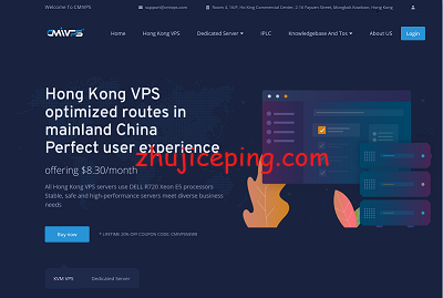 简单测评：cmivps美国西雅图三网联通AS4837线路VPS-国外主机测评