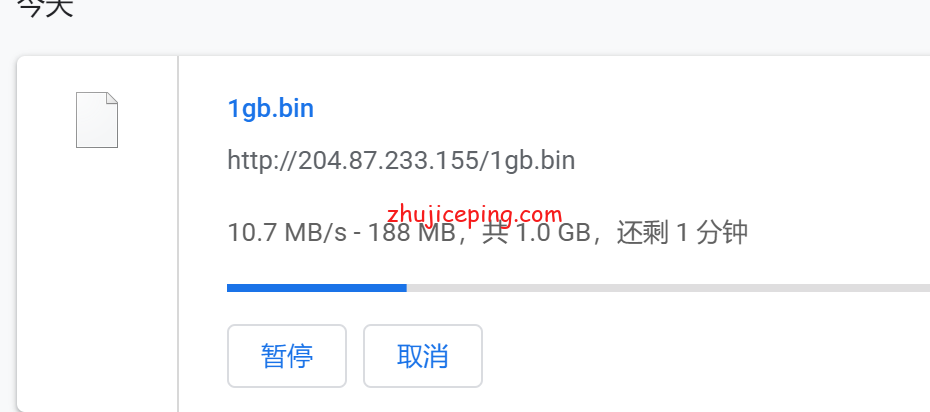 hy18 hostyun“洛杉矶廉价GIA-乞丐版”美国cn2 gia vps测评数据分享