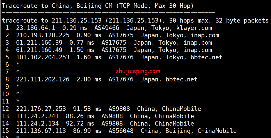 kvmla：日本软银线路VPS简单测评，10M带宽，支持Windows