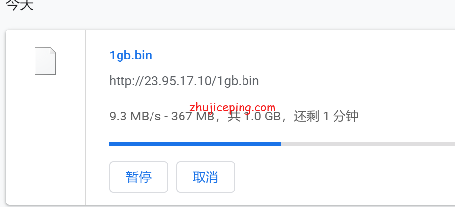 rs20 racknerd怎么样？简单测评racknerd西雅图AMD Ryzen9 3900X+DDR4+NVMe系列VPS