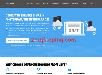 vsys.host：乌克兰\荷兰的离岸VPS\10Gbps带宽服务器\GPU服务器\存储服务器，内容宽松-国外主机测评