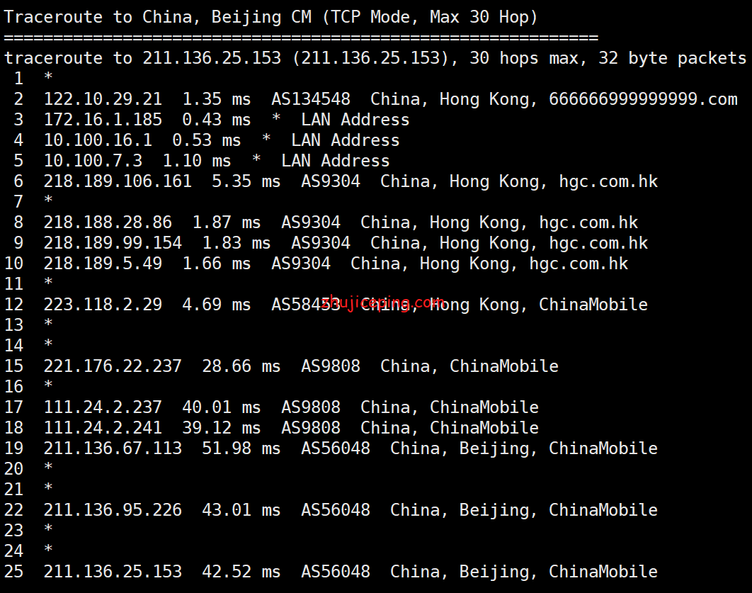 xsx：香港将军澳机房50Mbps带宽的VPS简单数据测评