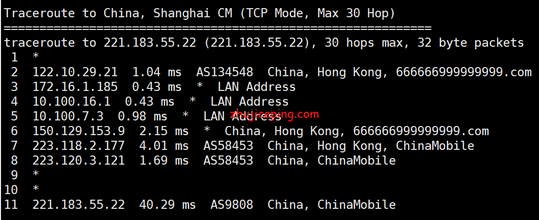 xsx：香港将军澳机房50Mbps带宽的VPS简单数据测评
