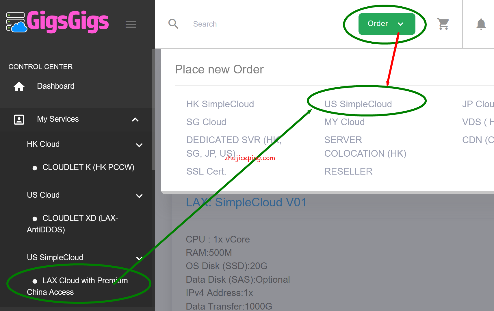 20210506112649 gigsgigscloud：美国优化网络VPS，电信双向cn2 gia+联通双向VIP+移动回程cn2 gia
