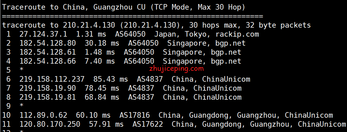hjp18 简单测评hmbcoud半月湾 -日本cn2 vps，优质网络，有性价比