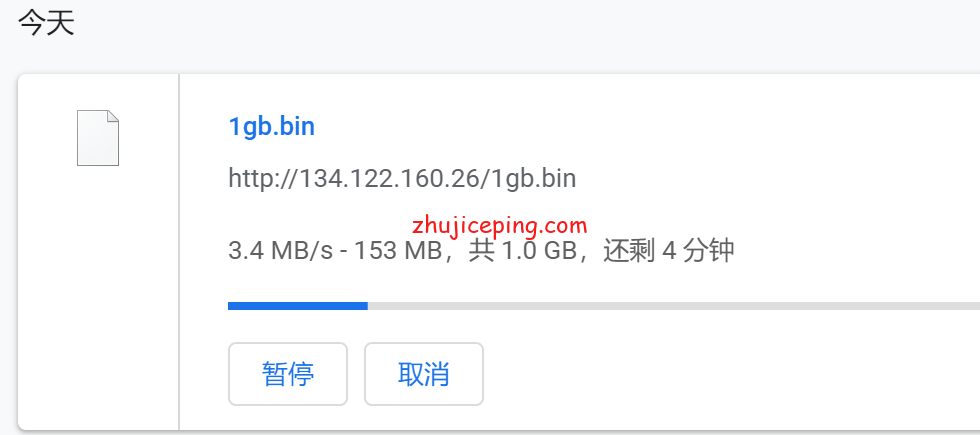 hjp2 简单测评hmbcoud半月湾 -日本cn2 vps，优质网络，有性价比
