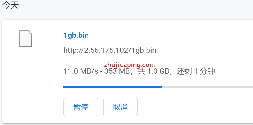 ho24 hosteons：定制版优惠码-免费升10Gbps带宽，顺带简单测评洛杉矶10Gbps带宽的VPS