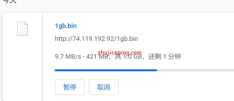 pqde17 简单测评the.hosting德国机房1Gbps带宽不限流量VPS