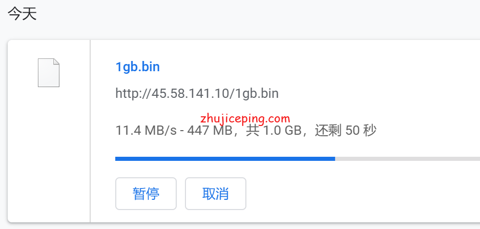 rnl16 简单测评sharktech荷兰机房10Gbps带宽不限流量服务器