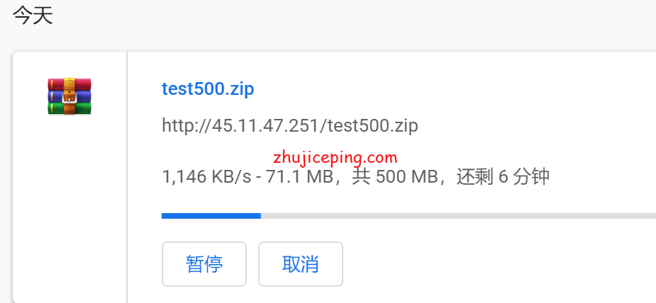 sh20 简单测评数脉科技(shuhost)香港机房特价促销型服务器