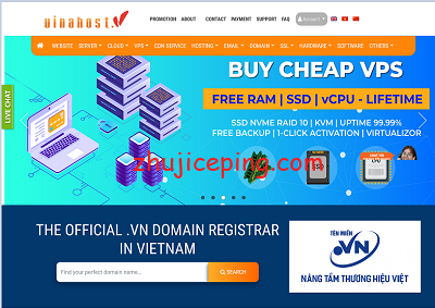 vinahost：泰国vps，不限流量，$20/月，1G内存/2核/15gNVMe-国外主机测评