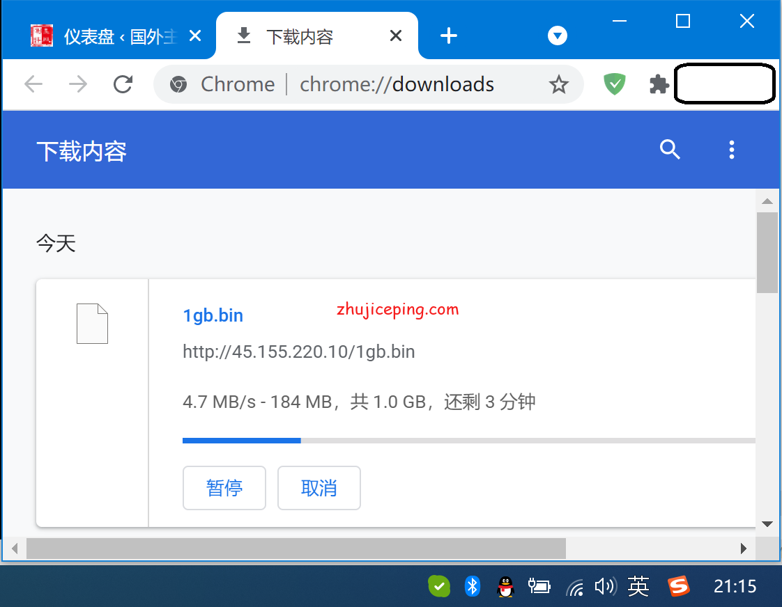 bgp1 dogyun(狗云)：简单测评“日本-DC2”数据中心“大阪BGP”线路VPS