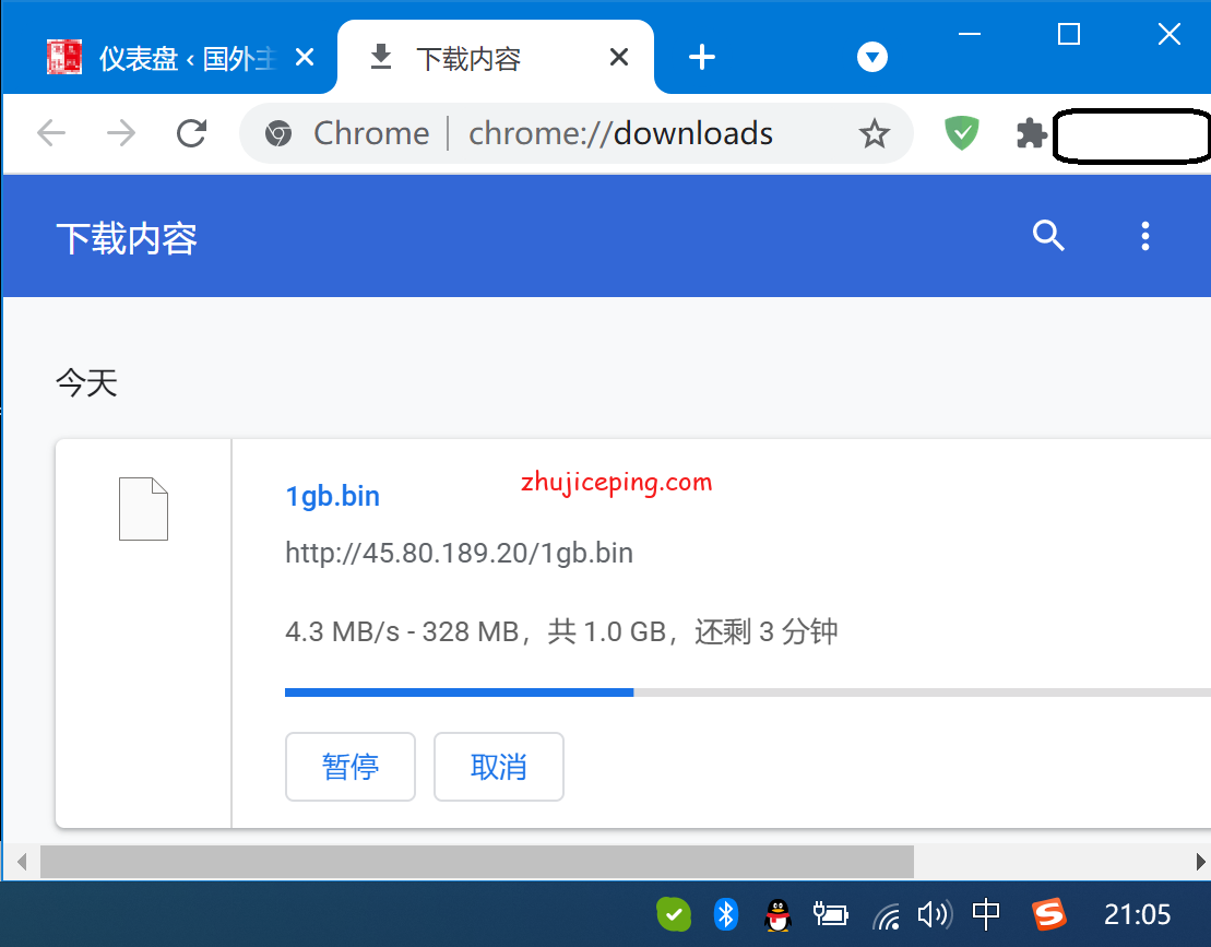 dogyun(狗云)：“德国”数据中心“cn2 gia”线路VPS随意测评，体验下中国电信明星产品